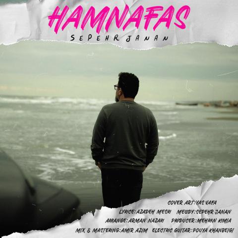 دانلود آهنگ سپهر جانان به نام همنفس